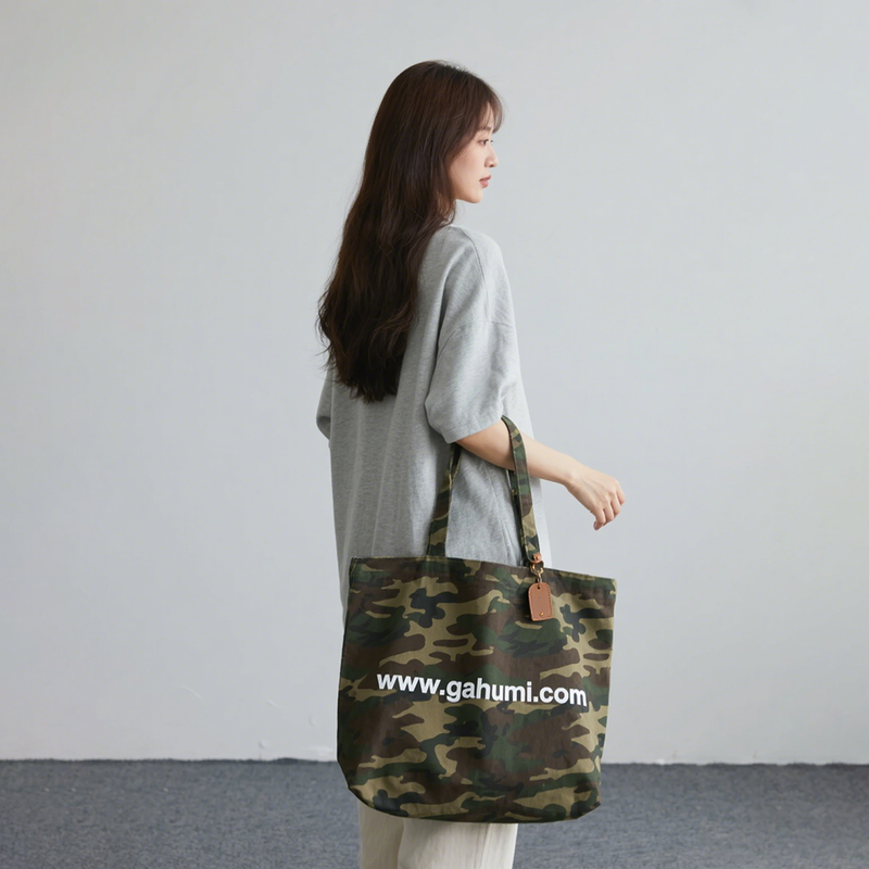 Gahumi Camouflage canvas tote bag-06
